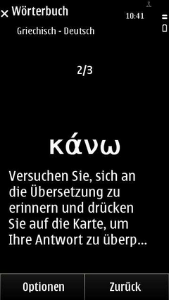Grge_quiz_prem_ge_resize